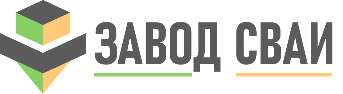 Продажа и установка свай в Нижнекамске под ключ - винтовые и бетонные сваи от 1362 руб.